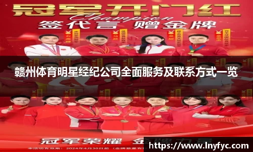 博鱼.boyu体育