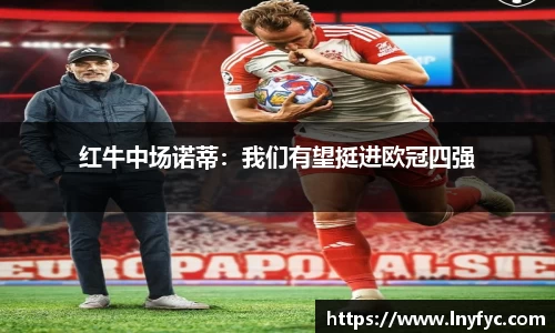 博鱼.boyu体育