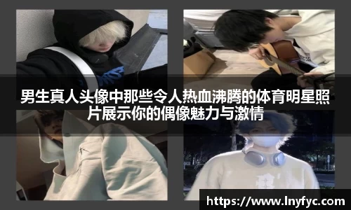 博鱼中国官方入口