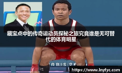 博鱼中国官方入口
