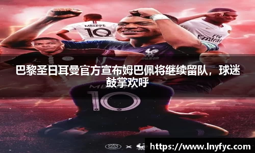 博鱼中国官方网站