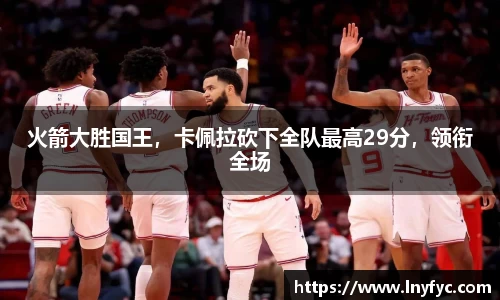 博鱼中国官方网站