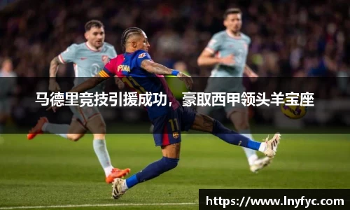 博鱼中国官方入口
