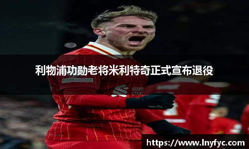 博鱼中国官方入口