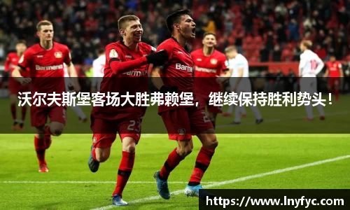 博鱼.体育官网