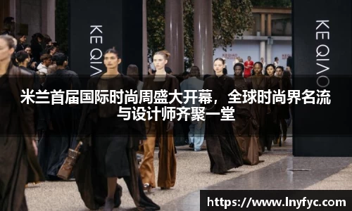 博鱼.体育官网
