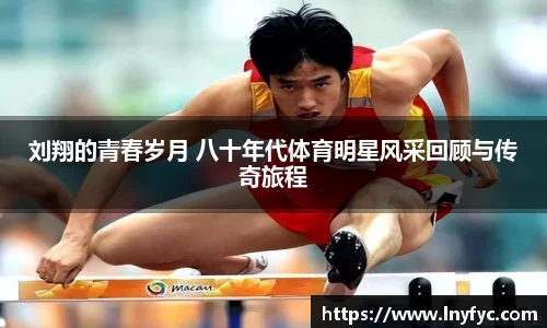 博鱼中国官方入口
