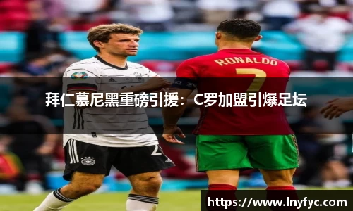 博鱼中国官方入口