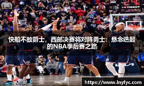 博鱼.boyu体育