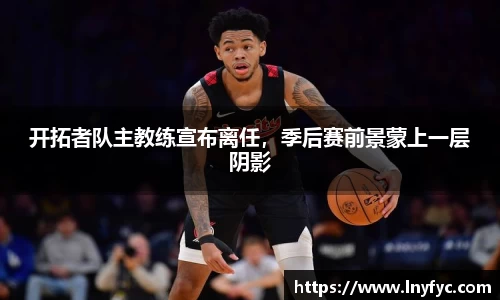 博鱼.体育官网