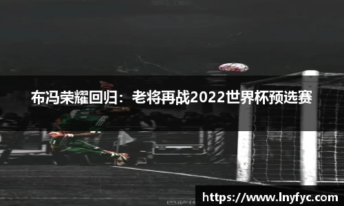博鱼.体育官网