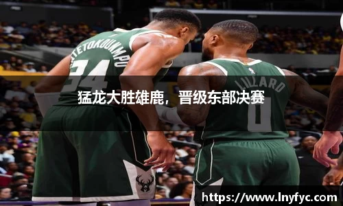 博鱼.体育官网
