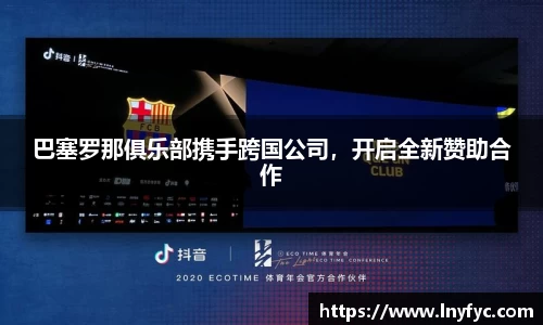 博鱼中国官方入口