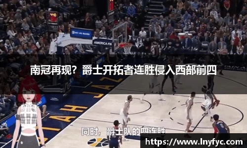 博鱼.boyu体育