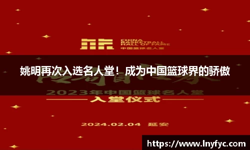 博鱼.boyu体育