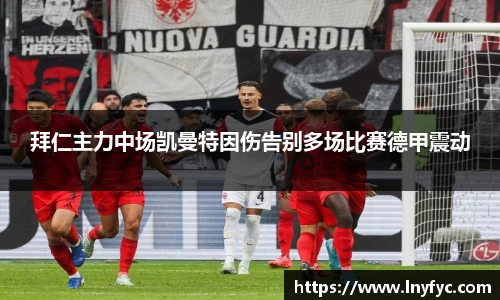 博鱼中国官方入口