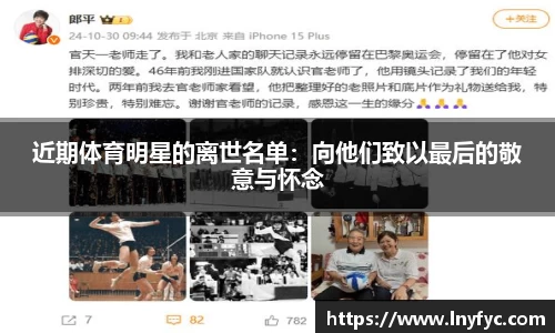 博鱼中国官方网站