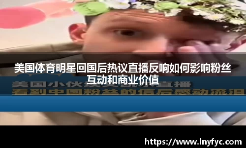 博鱼中国官方网站