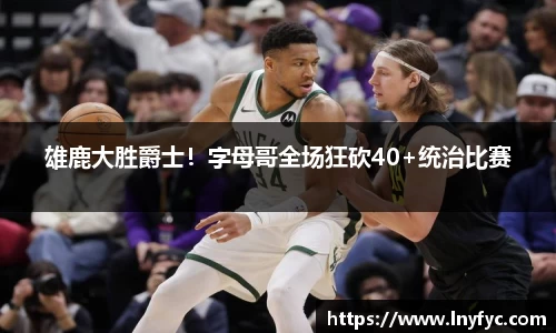 博鱼.boyu体育