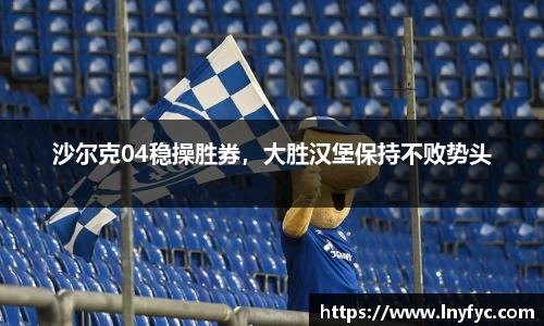 博鱼中国官方网站