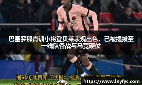 博鱼.boyu体育
