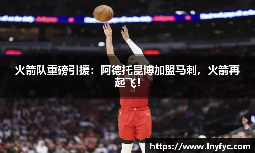 博鱼中国官方入口