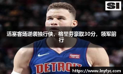 博鱼.boyu体育