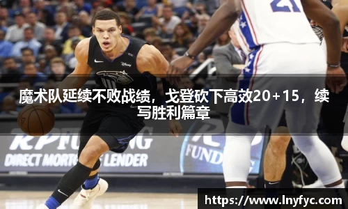 博鱼中国官方入口