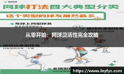 博鱼.boyu体育