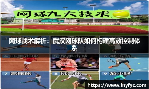 博鱼中国官方网站