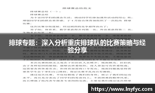 博鱼中国官方入口