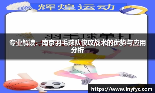 博鱼中国官方网站
