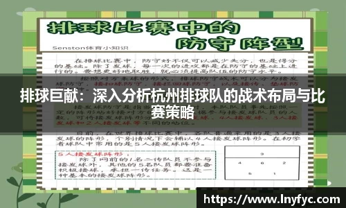博鱼中国官方网站