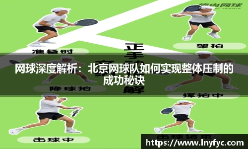 博鱼中国官方入口
