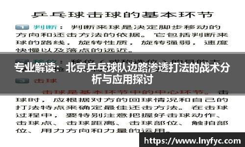 博鱼.体育官网