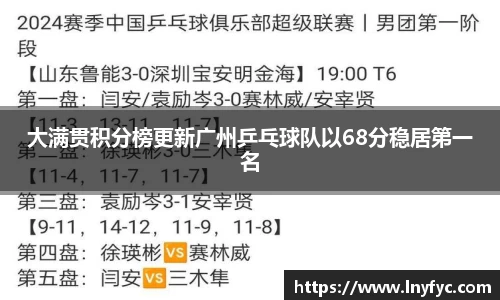 博鱼.boyu体育