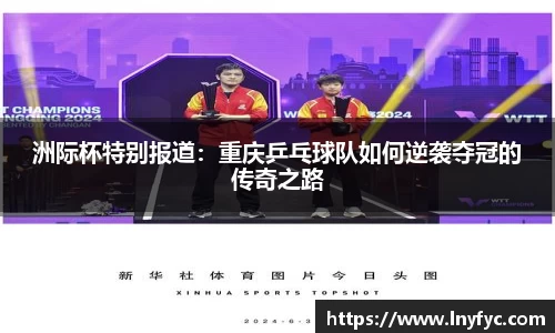 博鱼中国官方入口