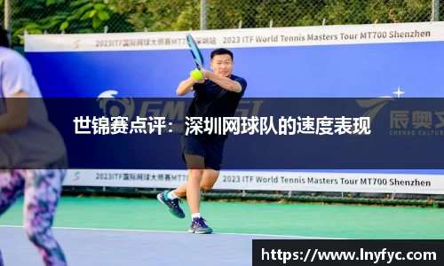 博鱼中国官方入口