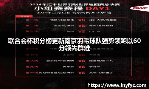 博鱼.体育官网