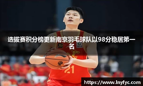 博鱼中国官方网站