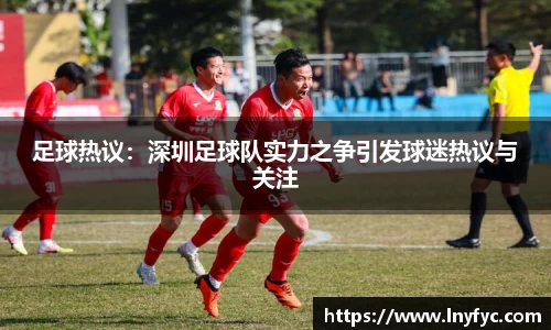 博鱼.体育官网