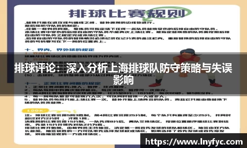 博鱼中国官方网站