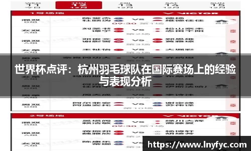 博鱼.体育官网
