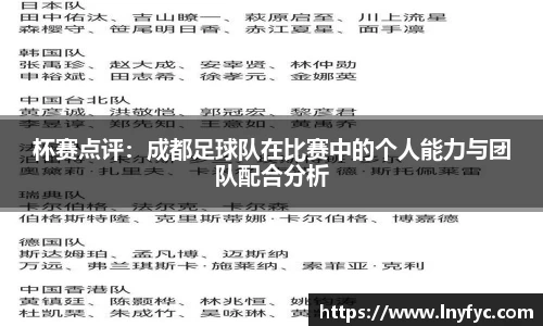 博鱼中国官方入口