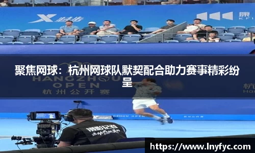 博鱼中国官方入口