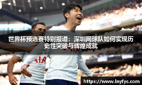 博鱼中国官方网站
