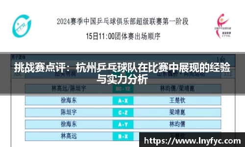 博鱼中国官方网站