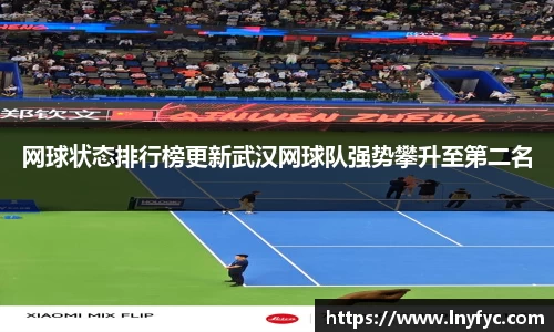 博鱼.boyu体育
