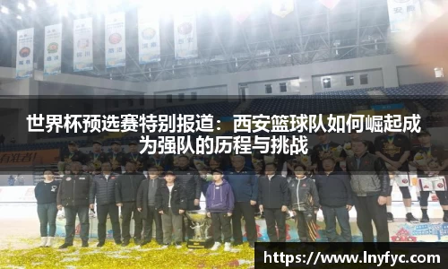 博鱼中国官方入口