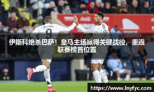 博鱼.体育官网